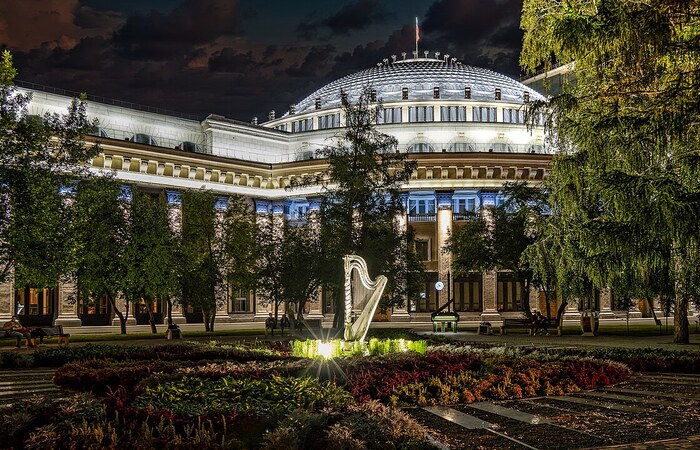 Новосибирск